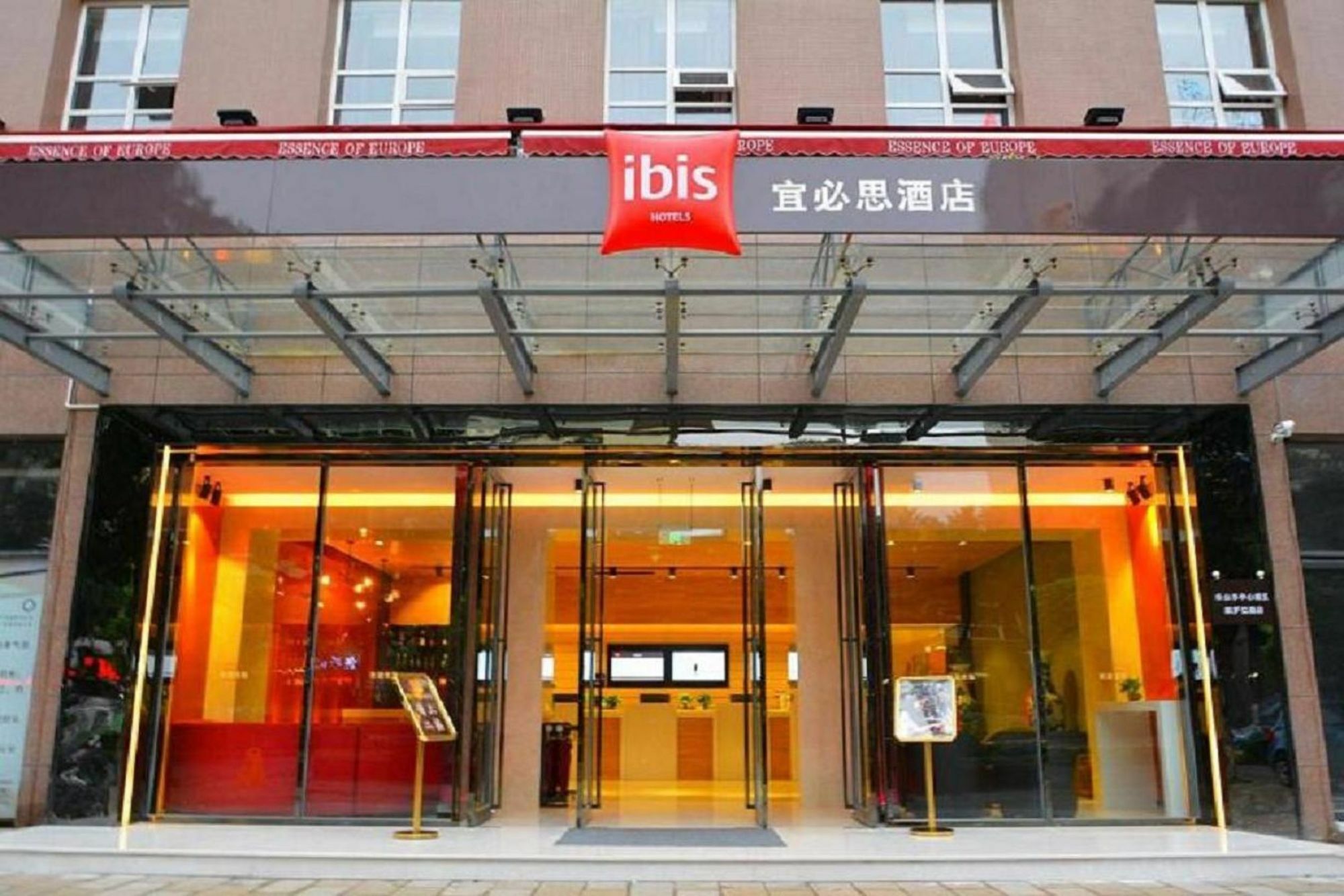 Ibis Leshan City Center Ngoại thất bức ảnh