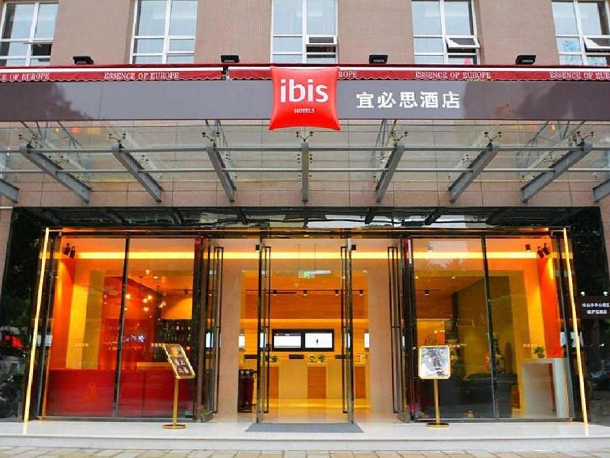Ibis Leshan City Center Ngoại thất bức ảnh