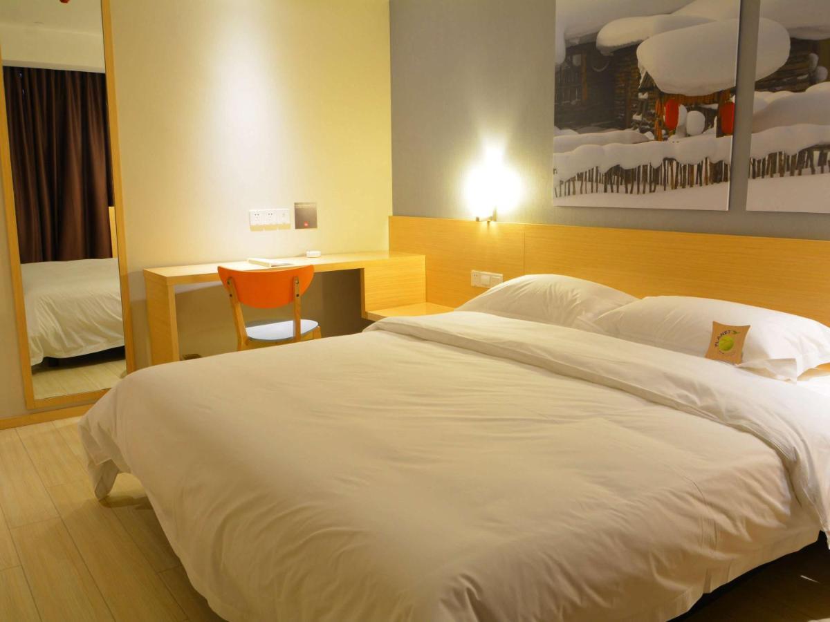 Ibis Leshan City Center Ngoại thất bức ảnh